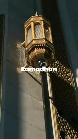 Ramadhan Coming Soon