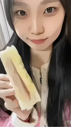 Muah