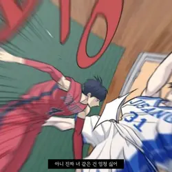 절대 적대 완전 싫어