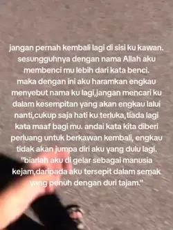 jangan