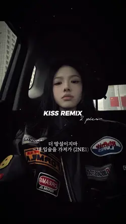 NHẠC HÀN REMIX