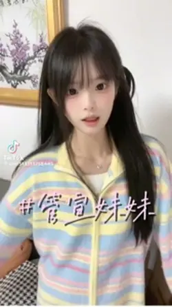 #管宣#素材