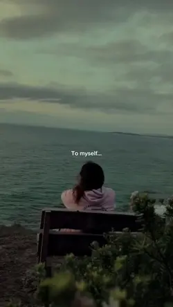 please be strong