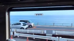 消愁