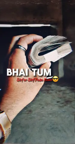 sirf Paisa kamo