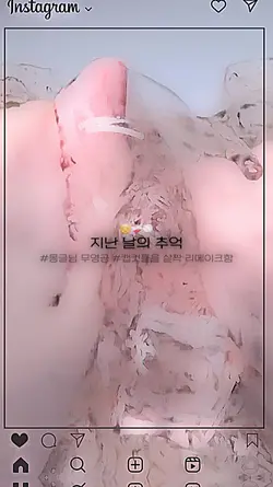 외계인 필터를 괜히했낭?..