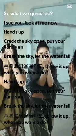 Hands up