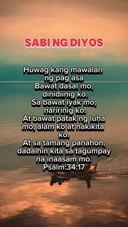 Sabi ng Dios