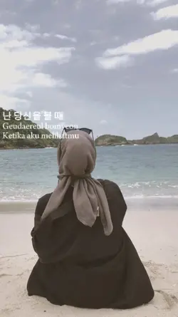 only leehi