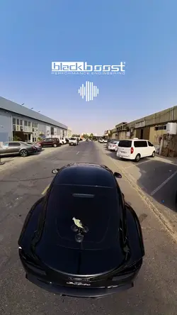 Car sound