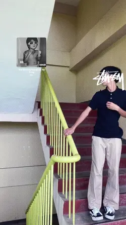 Stussy 