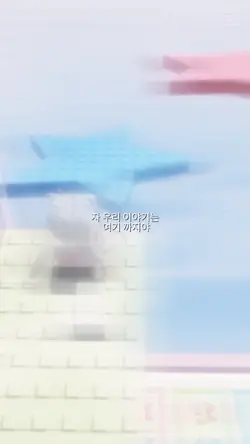 댓 확인