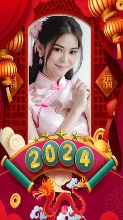 ตีุษจีนก็มีดาว
