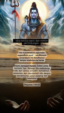 doa