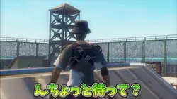下ネタ注意