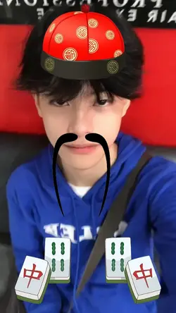nyari yg sama² cina