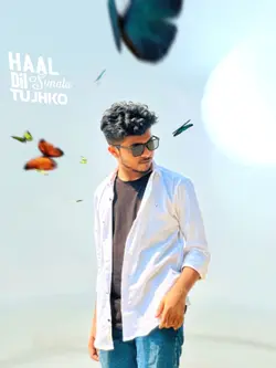 Hal Dil