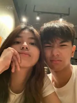 Ai anak masa depan