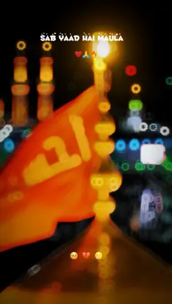 Moin Islamic video 