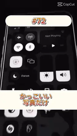 写真だけ　振り返り