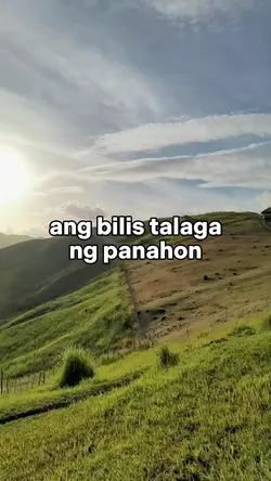 ang bilis talaga