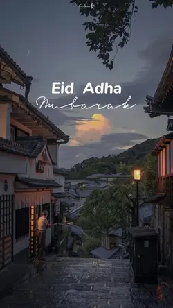 Eid adha