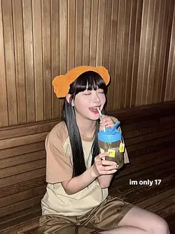 im only 17