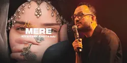 Usnay pucha poetry 