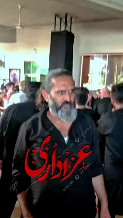 Azadari Template 