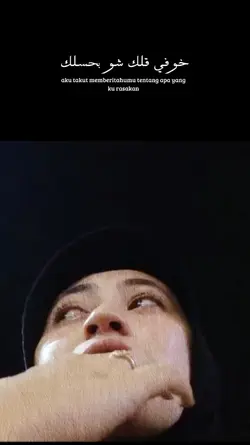 bala man hees