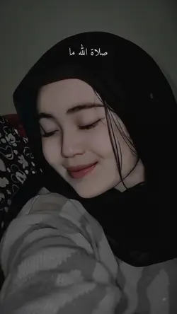 Sholatullahima