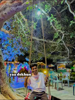 Dekhu me tujhe ya