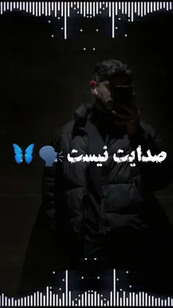 آهنگ پشتو 