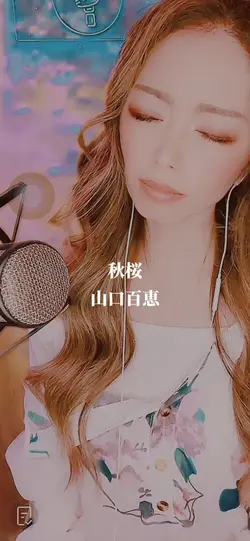 歌ムービー