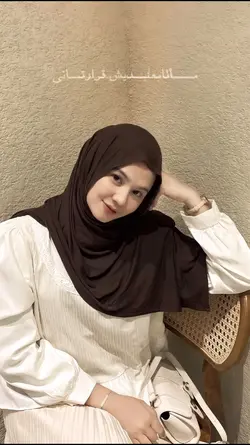 Arabic Song