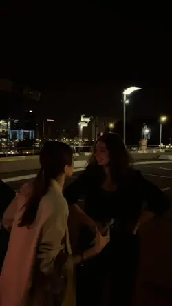 Friends