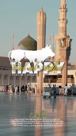 EID AL-ADHA