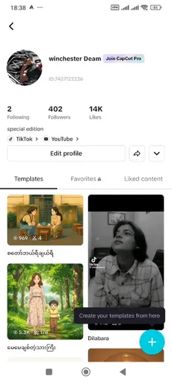 Tutorial on YouTube 
