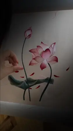 Embroidery 