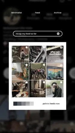 STORY FEED