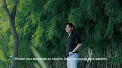 Payo kaibigan