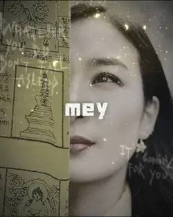 Ma jey mey