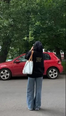 bila ku sadari