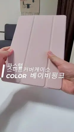 #제품리뷰