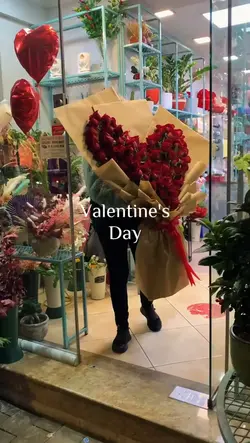 14 February