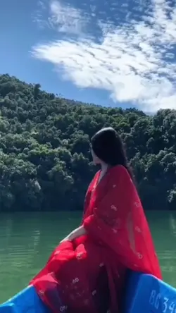 sanu