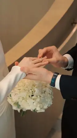 Our Wedding Story 