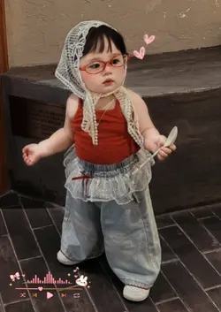 cute