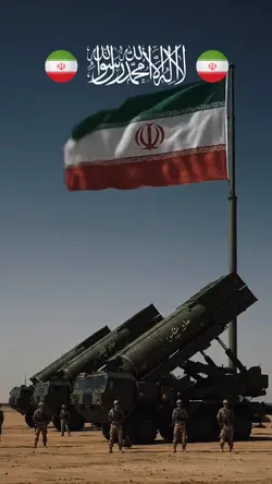 militer iran