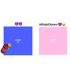 khaboom~